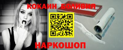 мефедрон VHQ Азнакаево