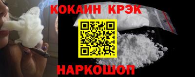амфетамин Абакан