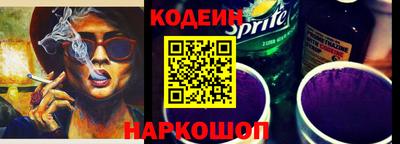 мефедрон VHQ Азнакаево