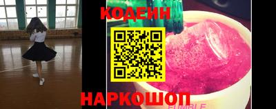 мефедрон VHQ Азнакаево