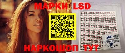 амфетамин Абакан