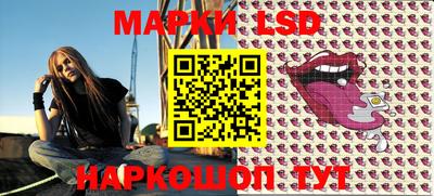 apvp Абинск