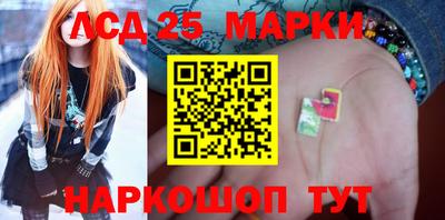 мефедрон VHQ Азнакаево