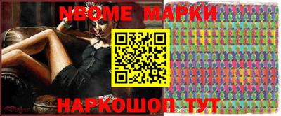 амфетамин Абакан
