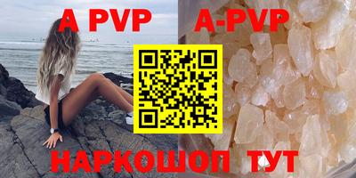 амфетамин Абакан