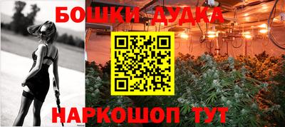 кокаин VHQ Туймазы