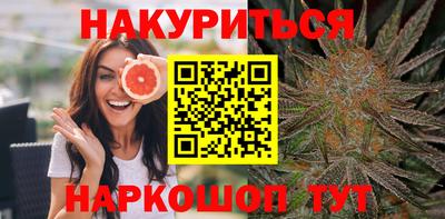 кокаин VHQ Туймазы