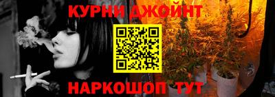 apvp Абинск
