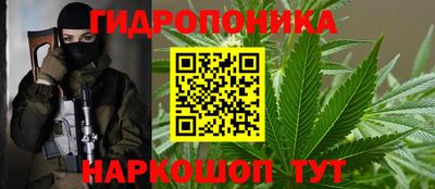 мефедрон VHQ Азнакаево