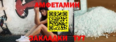 крисы Тулун