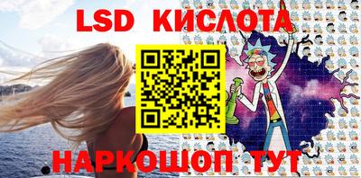 apvp Абинск