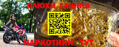амфетамин Абакан