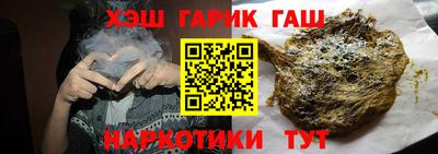 амфетамин Абакан